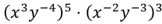 0900vx0b-82a3-162x24.png