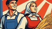 Практичне заняття з історії України 10 клас на тему "Пропагандистський ідеал радянської людини"
