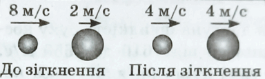 0900vx69-9e7b-384x115.png