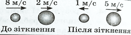 0900vx70-5753-427x116.png