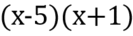 0900vx87-9970-133x36.png