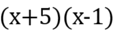 0900vx8b-a052-118x35.png