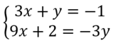 0900vx96-e02c-166x61.png