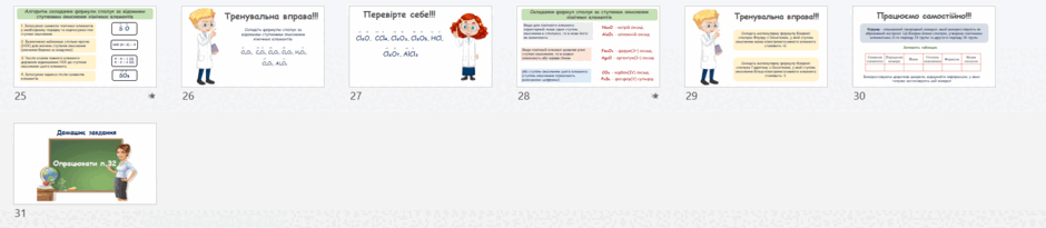 0900vyrg-93aa-940x205.png