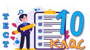 Практична робота 4. Створення та опрацювання таблиць бази даних.