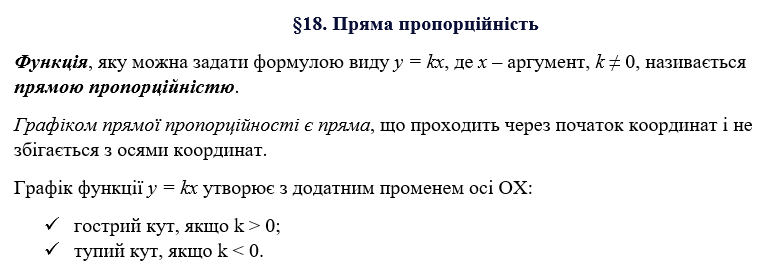 0900vzfu-d2c2-770x265.png