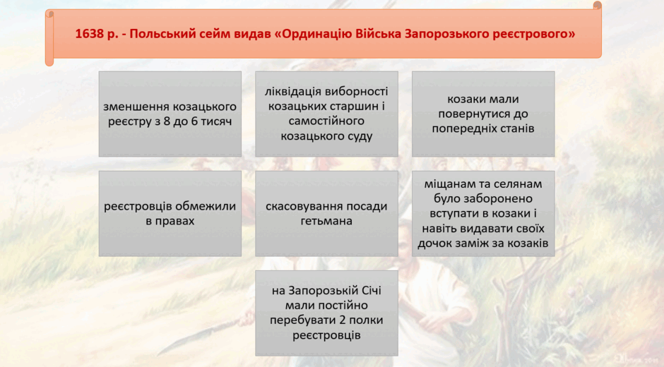 0900w0j3-7f22-940x520.png
