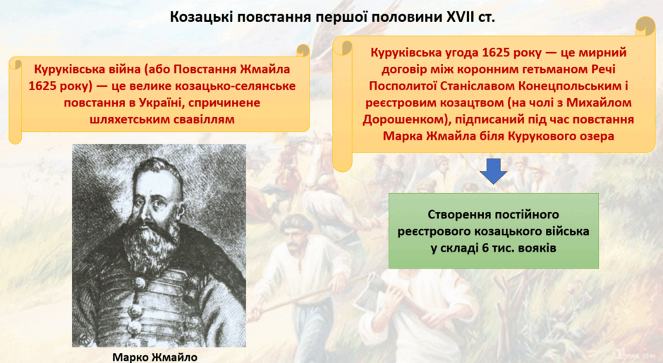 0900w0j5-1e6b-940x515.png
