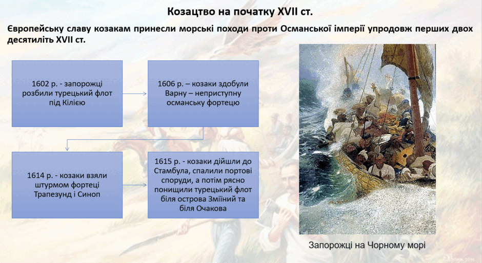 0900w0j6-f200-940x514.png