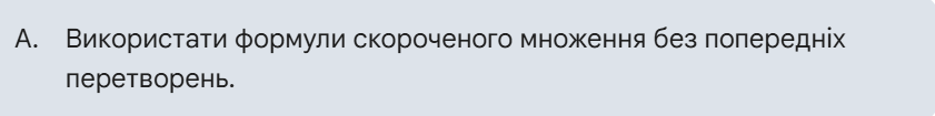 0900w0t2-ab6a-841x105.png