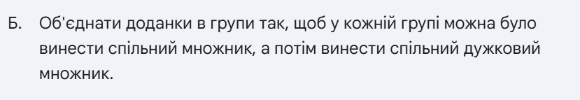 0900w0tf-819a-829x143.png