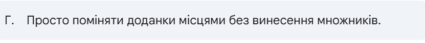 0900w0tq-362b-831x85.png