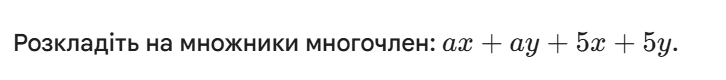 0900w0tz-e752-726x80.png