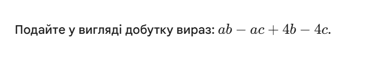 0900w0z1-9c57-726x113.png