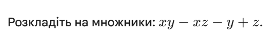 0900w0zq-ed13-550x87.png
