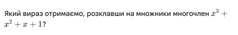 0900w13t-dcc3-813x121.png