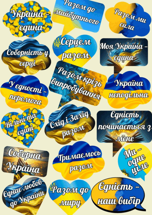 0900w13v-beb9-483x684.png