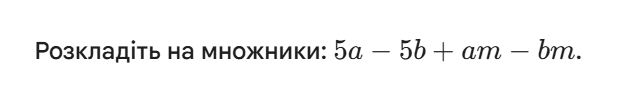 0900w14d-0b8c-641x89.png