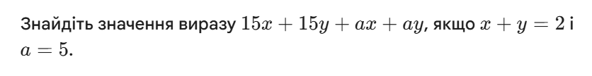0900w152-d1b8-836x108.png