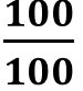 0900w1ot-d31f-75x83.png