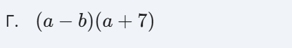 0900w1xs-1f46-423x70.png