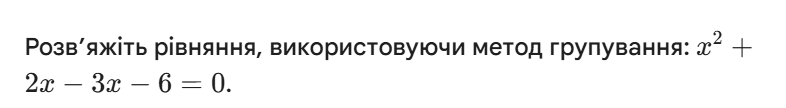 0900w1y5-f621-786x108.png