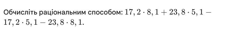 0900w1yq-ed75-789x109.png
