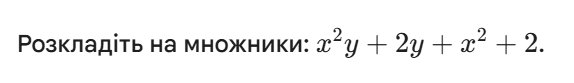 0900w1zb-64b6-574x83.png