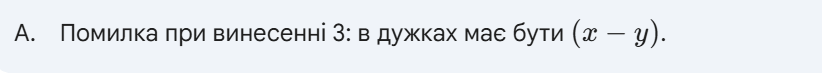0900w20g-97c9-822x75.png
