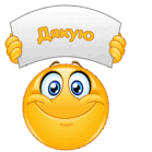 0900w389-3c07-139x139.png