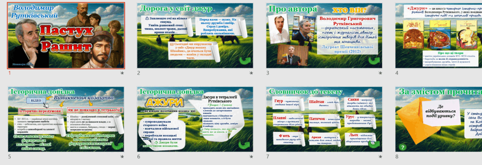 0900w3o5-eab3-940x323.png