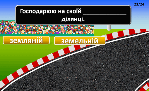 0900w3x4-0c43-509x312.png
