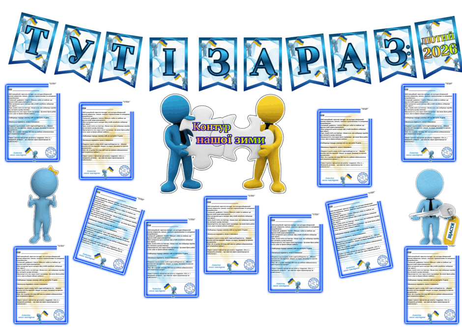 0900w44p-255a-940x665.png