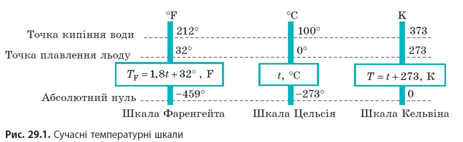 0900w4vc-b620-926x284.png