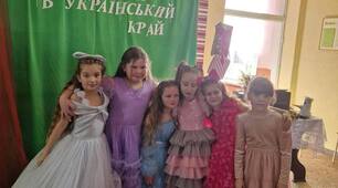 Конспект виховного заходу " Іде Святий Миколай"