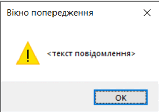 0900w58j-bc65-159x112.png