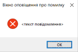 0900w59p-70aa-159x106.png