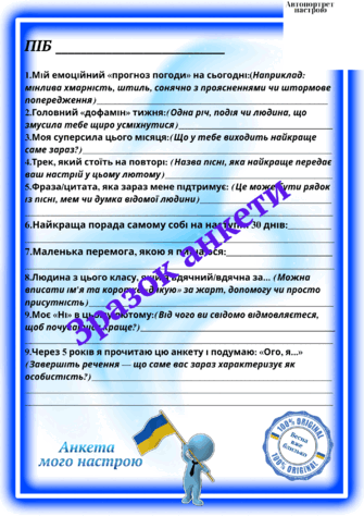 0900w5ip-8723-940x1330.png