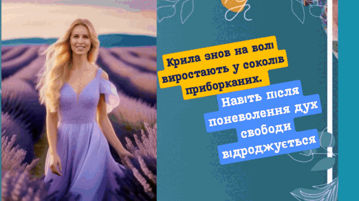0900w5l5-8c0d-522x293.gif