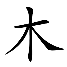0900w5q6-5fba-225x225.png