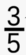 0900w5su-e69c-26x55.png