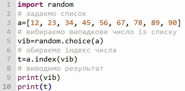 0900w61m-f3a3-644x319.png