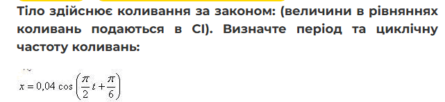 0900w707-e58a-801x185.png