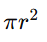 0900w7iq-cdd7-47x42.png