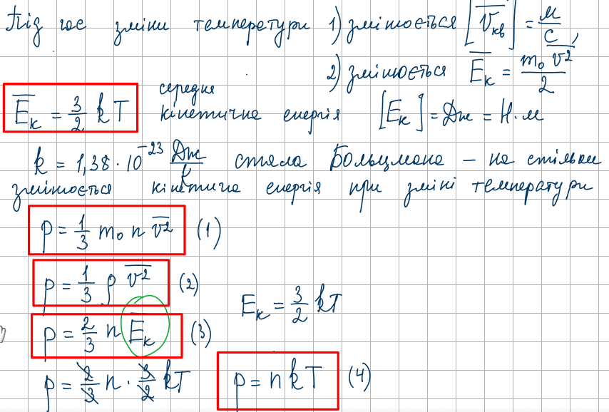 0900w7wt-037a-854x578.png