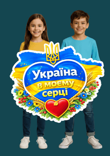 0900w89m-89b0-388x549.png