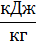 0900w8gj-1a8f-36x44.png
