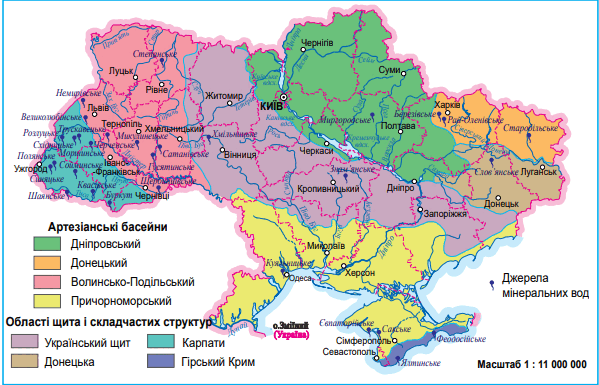 0900w8n4-ee38-599x385.png