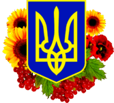 0900w94n-a726-167x150.png