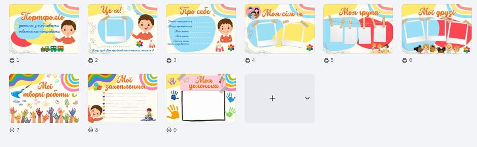 0900w9l6-6943-940x290.jpg